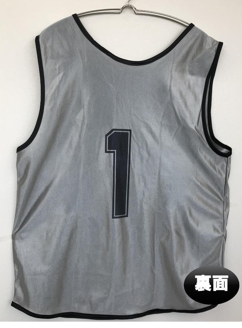 【新品】ビブス２0枚セット大人サイズ　背番号１～２0　シルバー