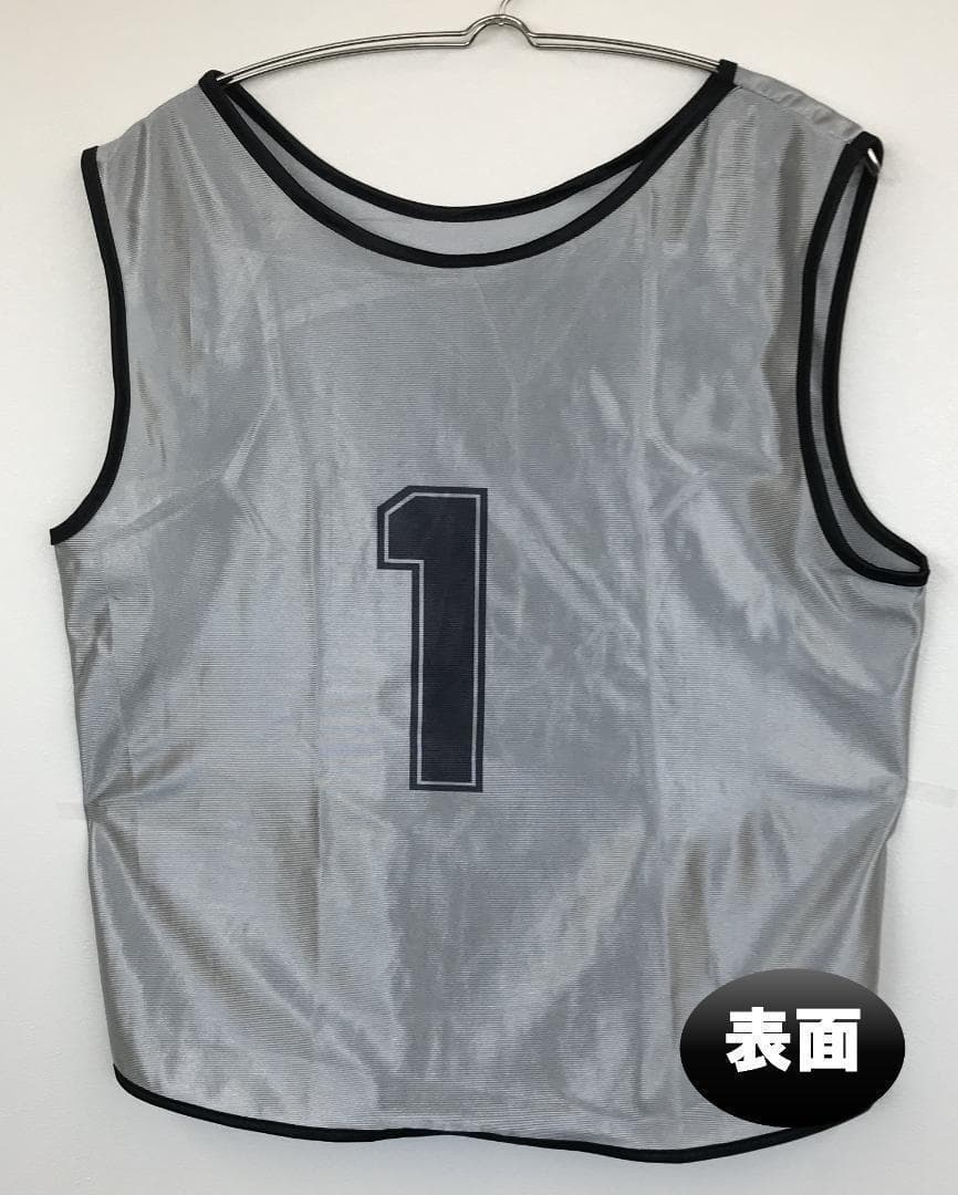 【新品】ビブス２0枚セット大人サイズ　背番号１～２0　シルバー