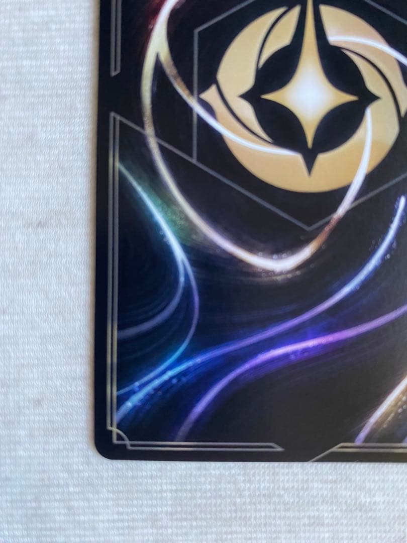 ディアブロ エンチャンテッド　逆襲のアースラ