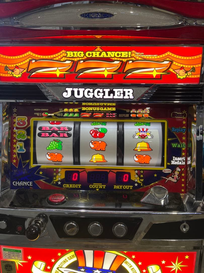 パチスロ実機 アイムジャグラーEX-TP 実機