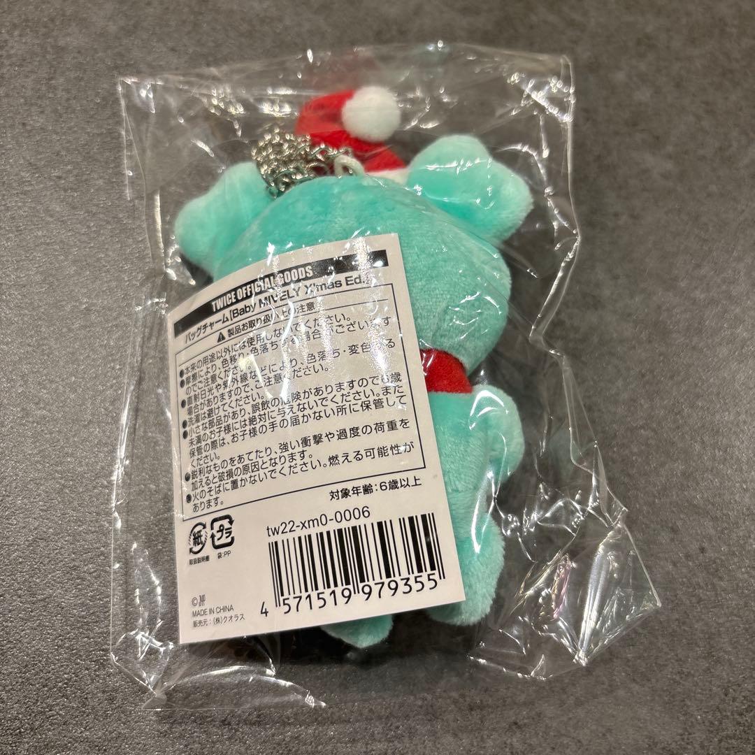 クリスマス BABY LOVELYSバッグチャーム ミブリー ミナ