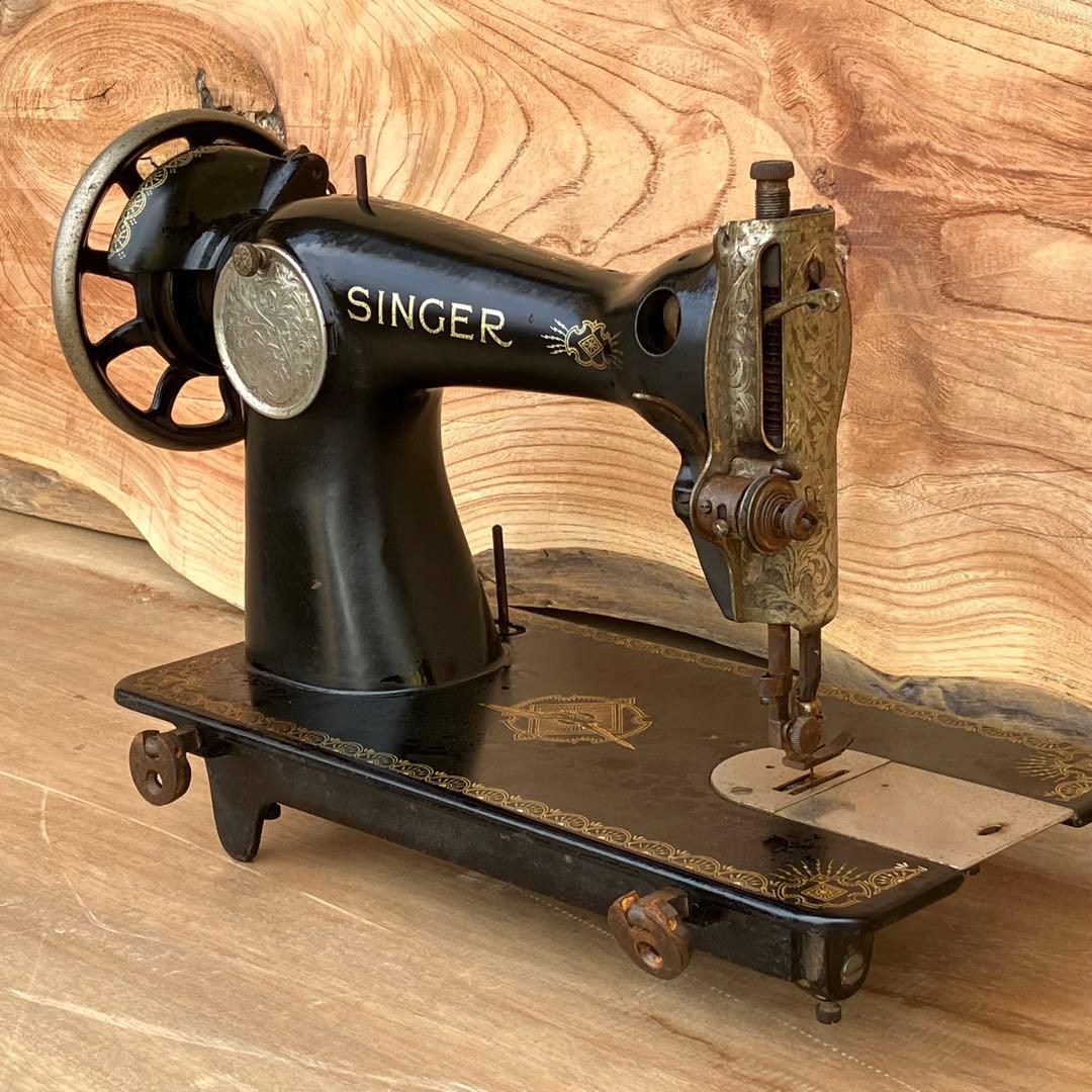 昭和レトロ シンガーミシン(ヴィンテージ)レトロなインテリアとしてお勧めします