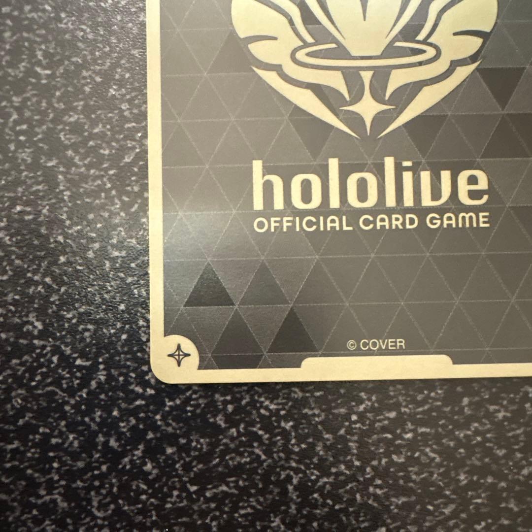 【アヤカシヴァーミリオン】風真いろは HR ホロライブカード