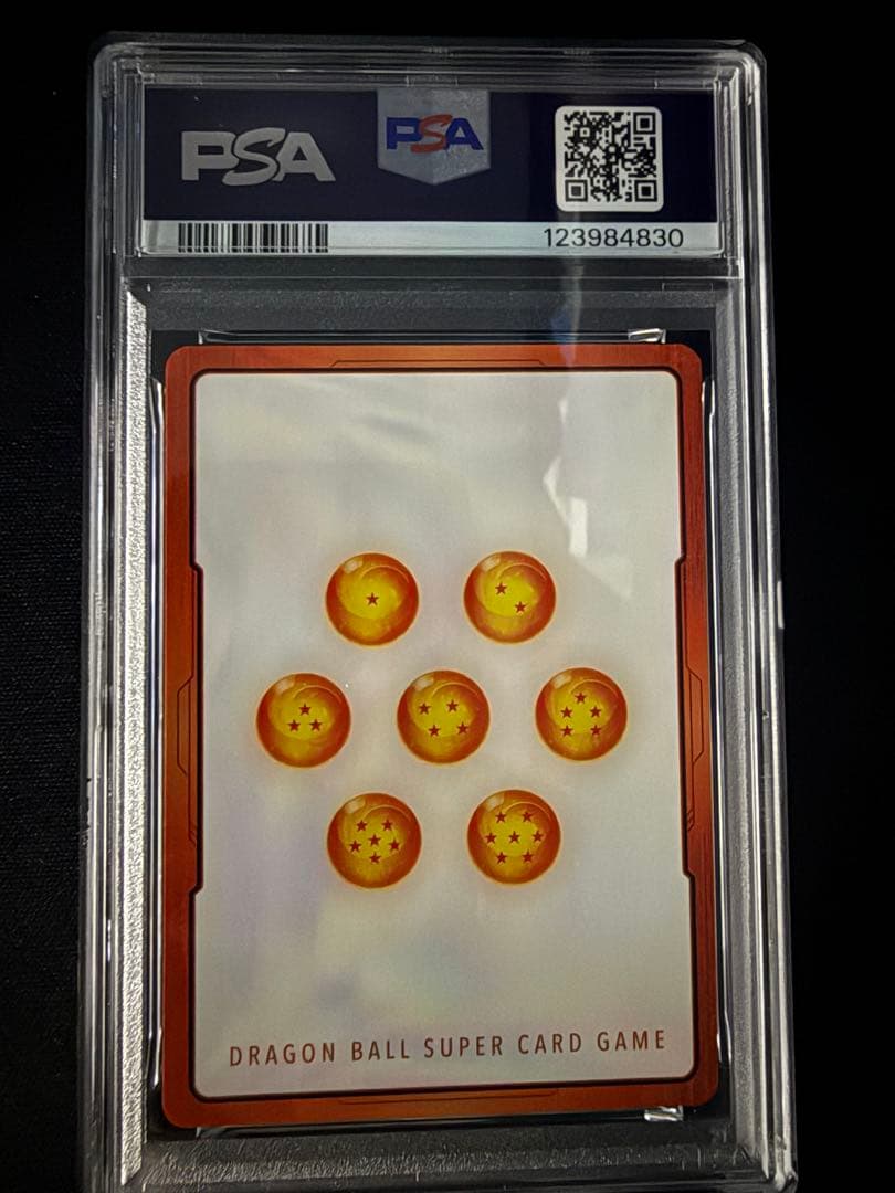 第13巻　E-48 金エナジーマーカー PSA10 ワンオーナー品