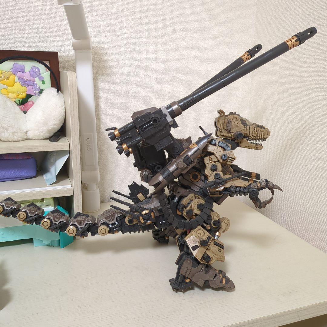 HMM ゾイドゴジュラス