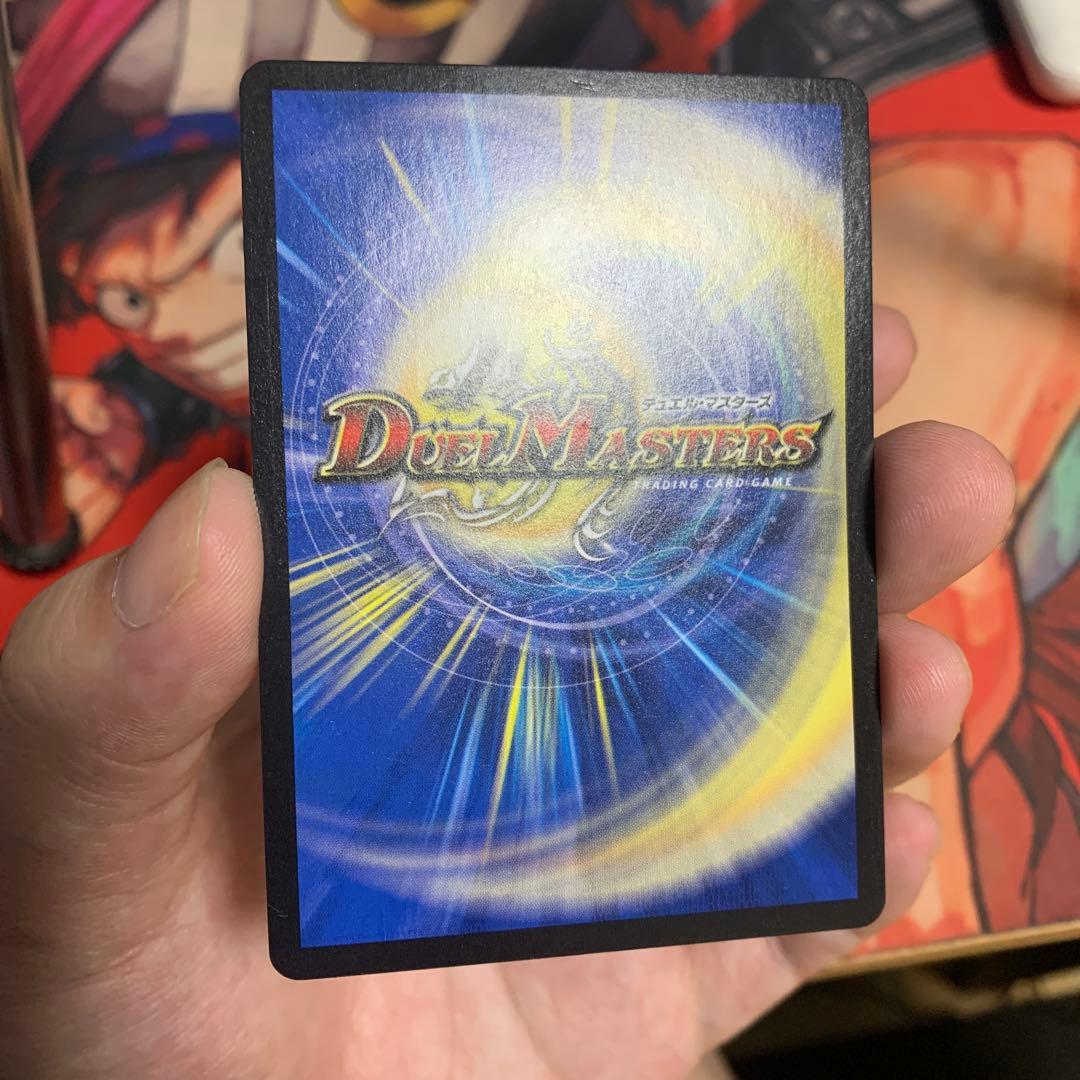 時の法皇　ミラダンテⅩⅡ 黒