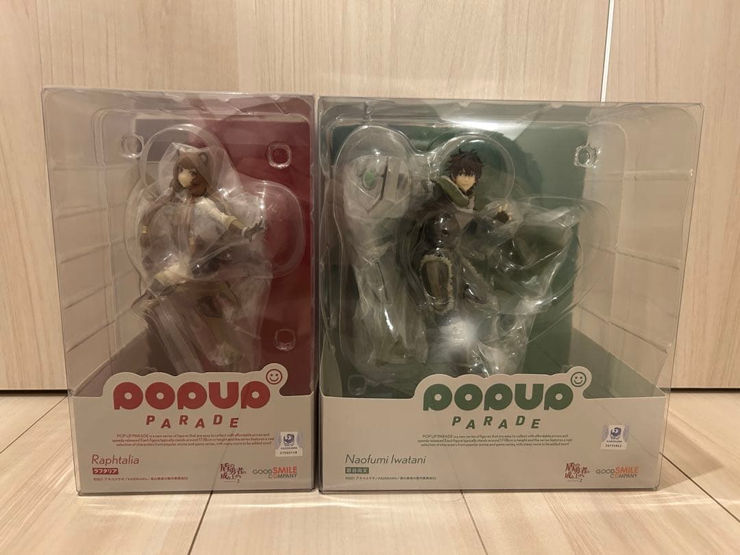 盾の勇者の成り上がり POPUP PARADE フィギュア ラフタリア 岩谷尚文