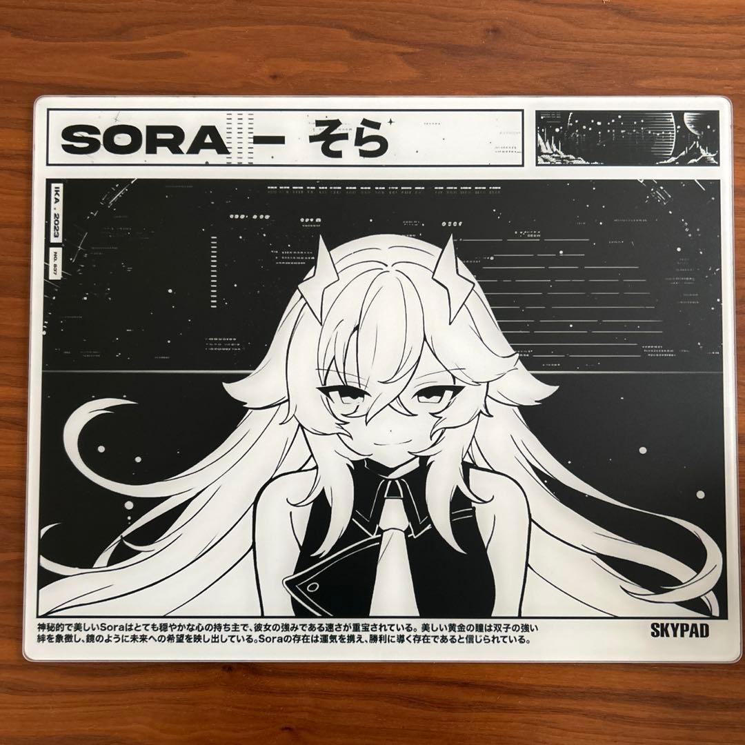 SKYPAD マウスパッド そら