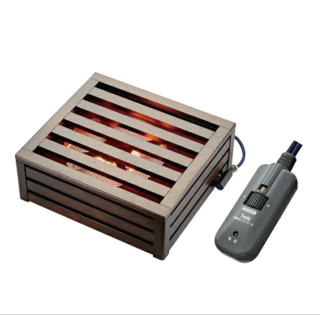 ちび　堀コタツヒーター