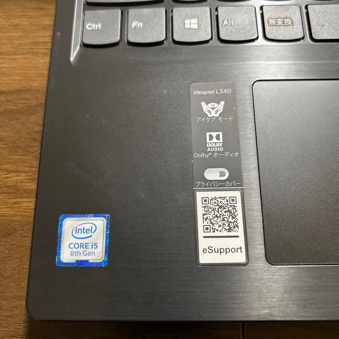 レノボ ノートPC ideaPad L340-15IWL RAM20GB