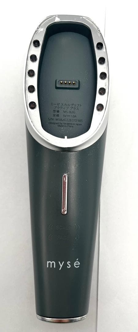 ヤーマン ミーゼ スカルプ リフト アクティブプラス MS82G