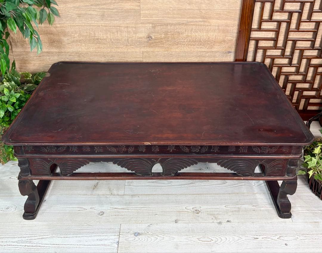 韓国年代物李朝家具木製特大お膳ソバンテーブル座卓アンティークビンテージ飾り台花台