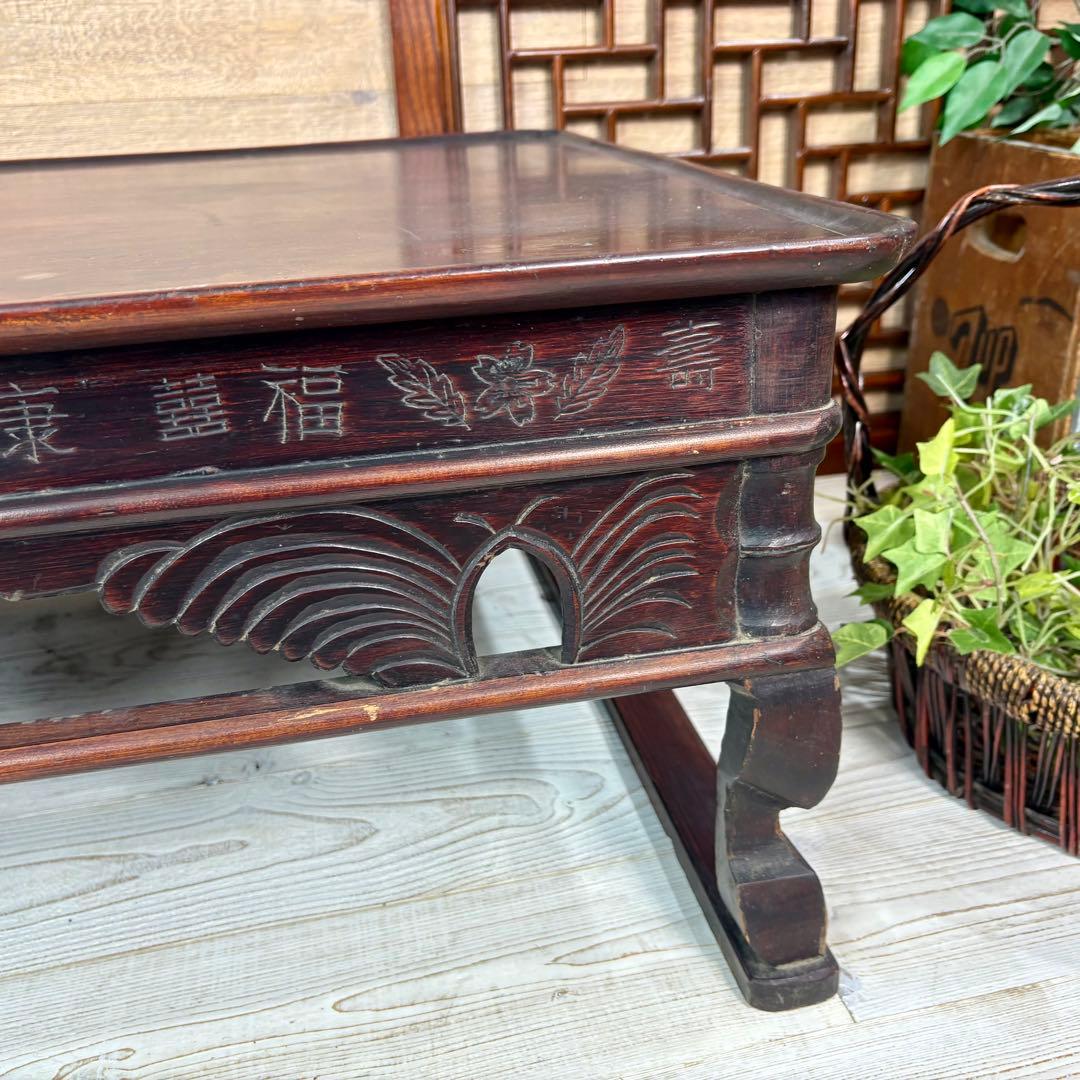 韓国年代物李朝家具木製特大お膳ソバンテーブル座卓アンティークビンテージ飾り台花台