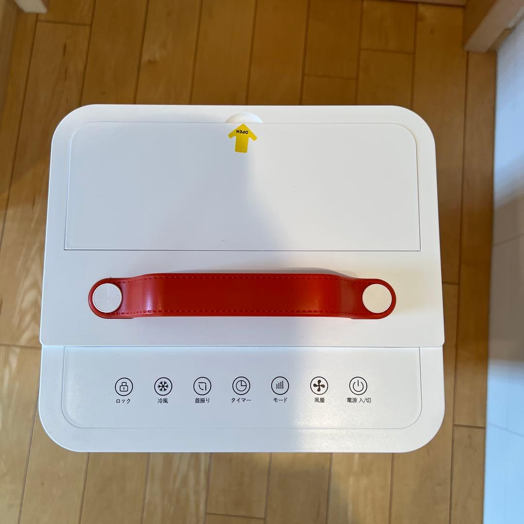 冷風機　クーラー　FK2402Y-S