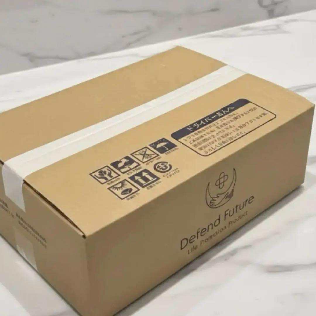 Defend Future 非常食セット 5日分（賞味期限: 2028年11月）