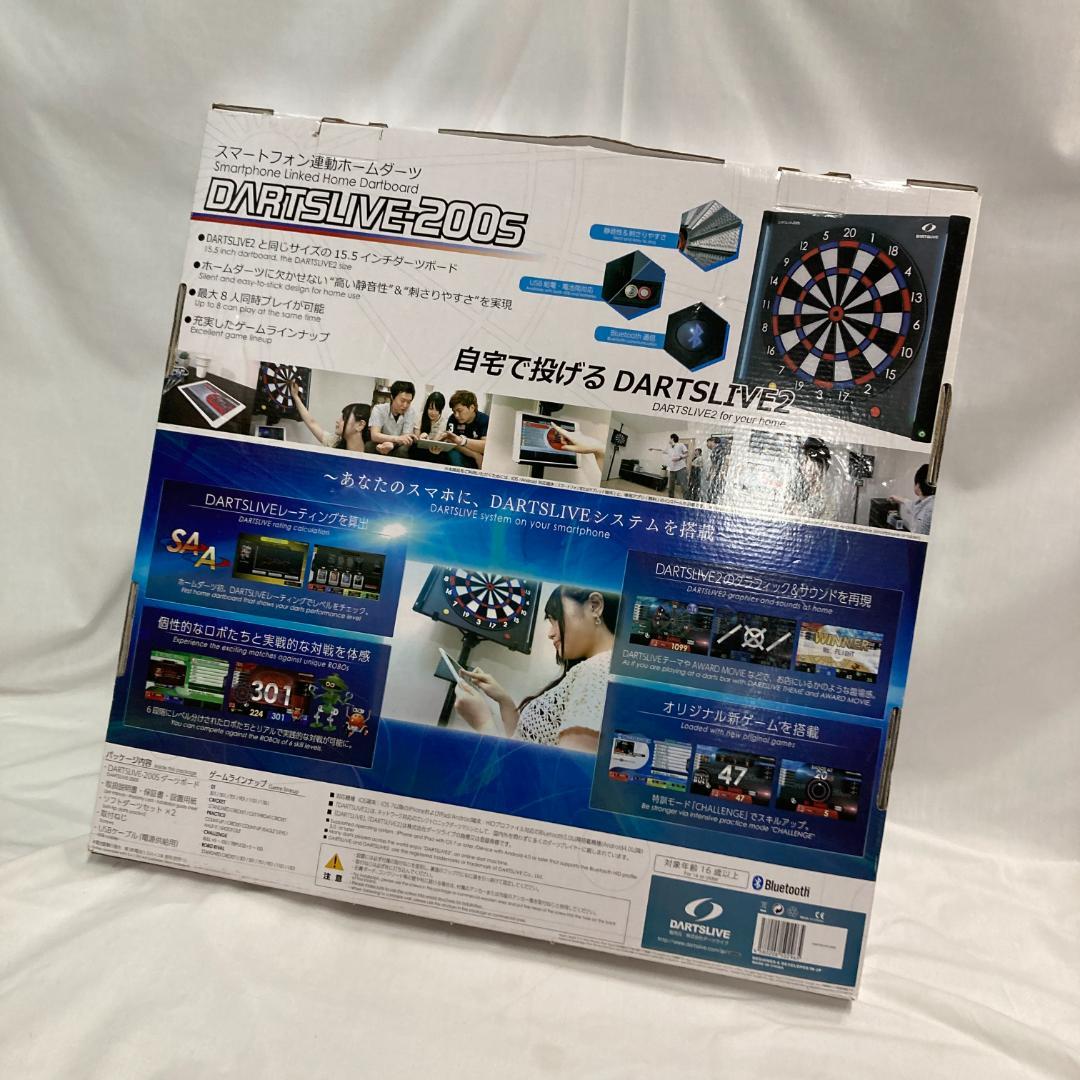 DARTSLIVE-200S【中古ジャンク品】57250704G07L