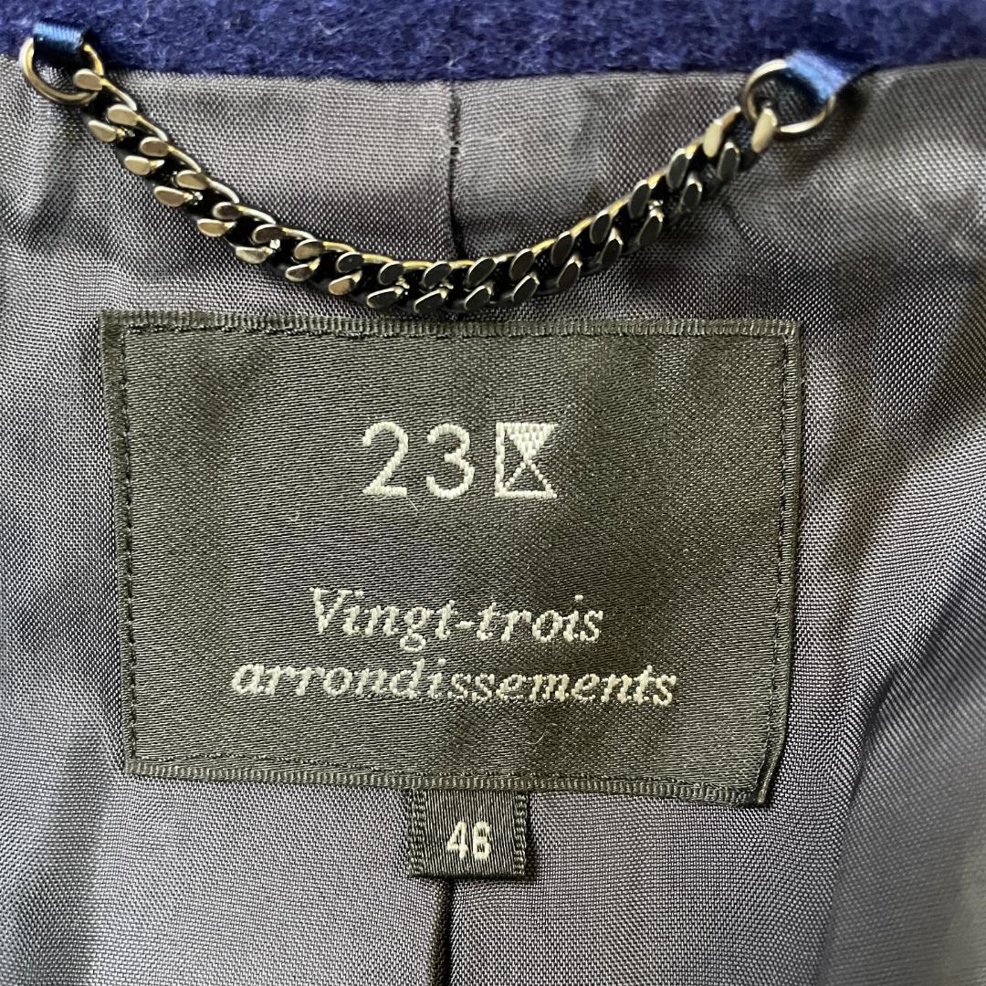 専用大きいサイズ XL 23区 ウール100 フード付きロングコート ロイヤルブ