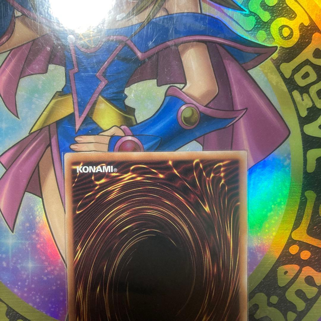 墓穴の指名者　25th クオシク 絵違い