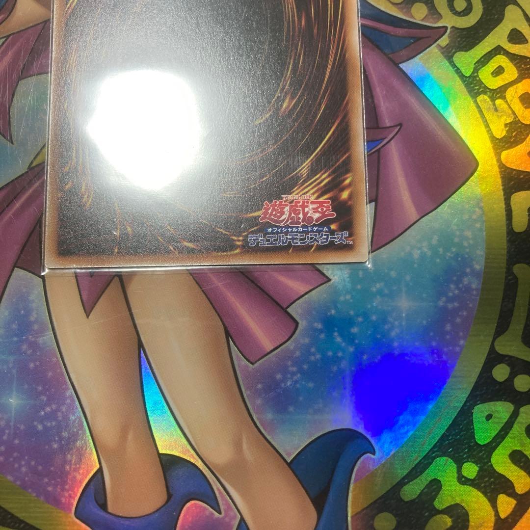 墓穴の指名者　25th クオシク 絵違い