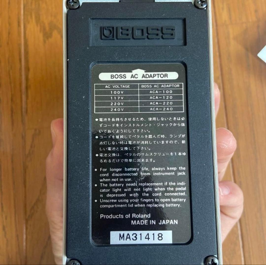 BOSS GE-7 MADE IN JAPAN 日本製