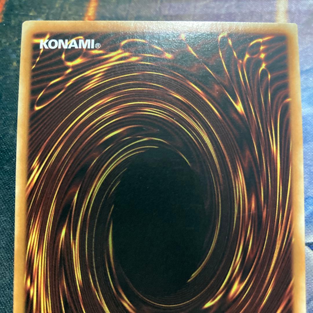 海外版　トークン　入手困難　激レア　スーパー