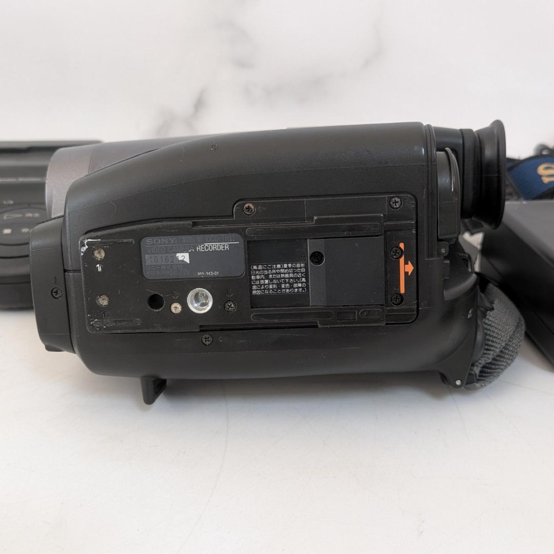 SONY CCD-TR11 8mm ハンディカム HSA-V515 他付属品あり