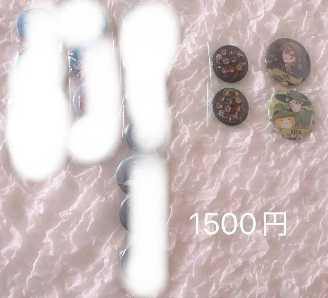 カラフルピーチ缶バッジです