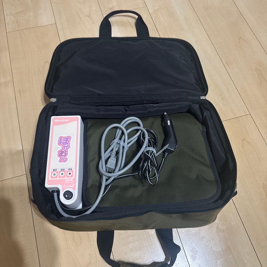 Baxter 小型バッグ加温器 「ぽかおん」　腹膜透析