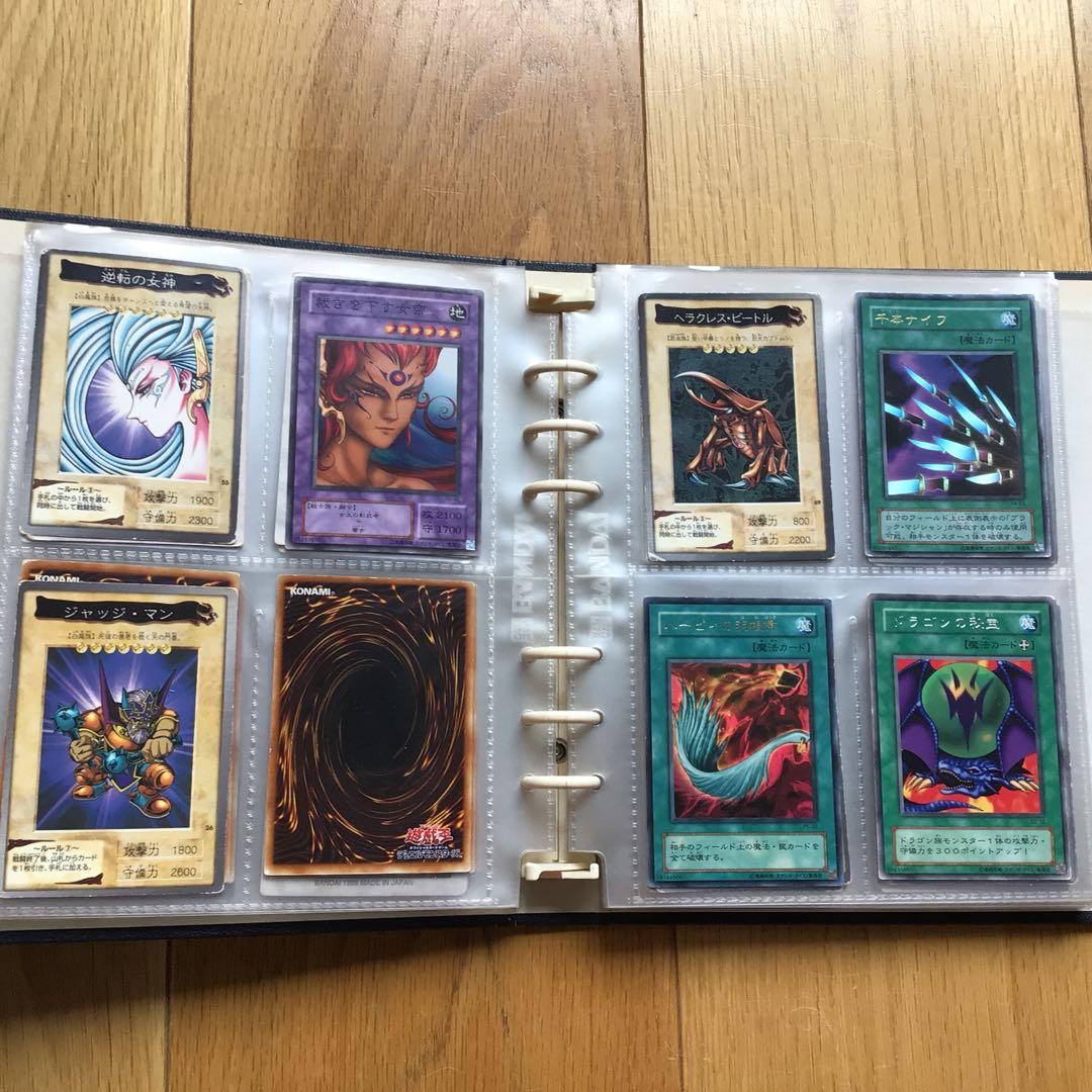 遊戯王カードバインダー 22ページカード付き