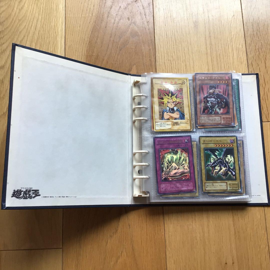 遊戯王カードバインダー 22ページカード付き