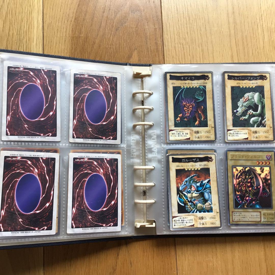 遊戯王カードバインダー 22ページカード付き