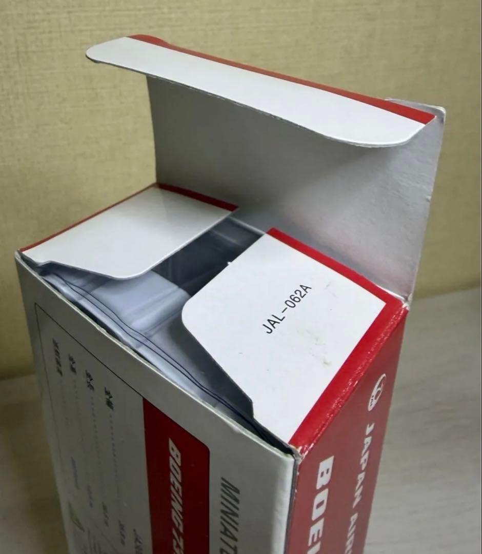 JAL 737-800 WiFi 1/200 スナップインモデル