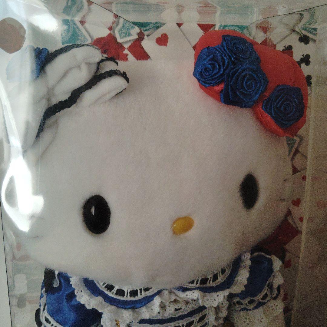 ハローキティぬいぐるみ　40th Anniversary