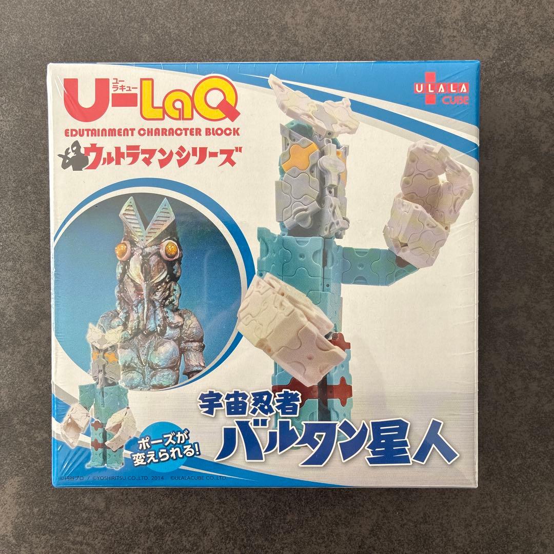 U-LaQ ユーラキュー　ウルトラマンシリーズ　5個セット