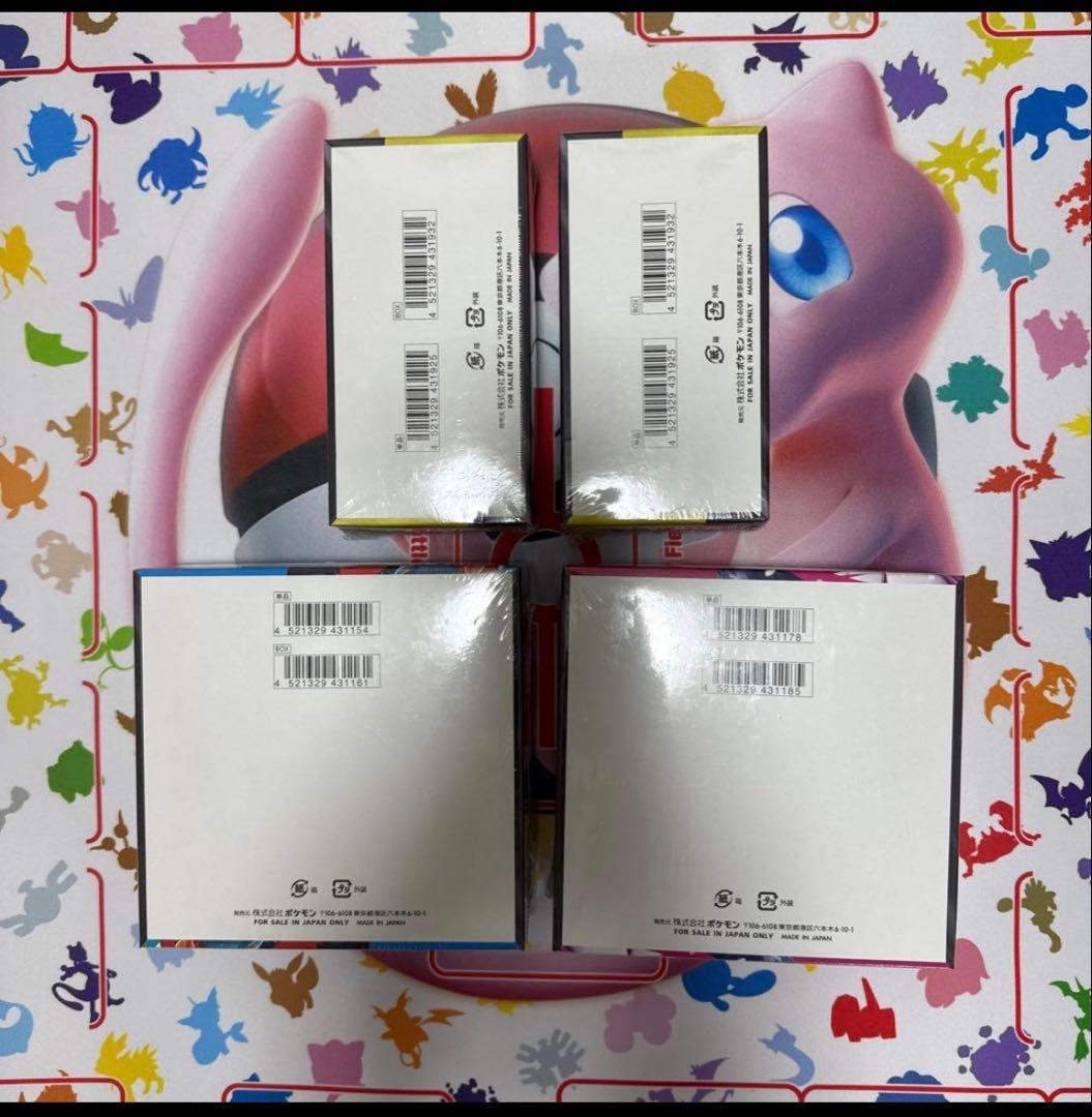 メガドリームex メガシンフォニアメガブレイブポケモンカードboxまとめ売り