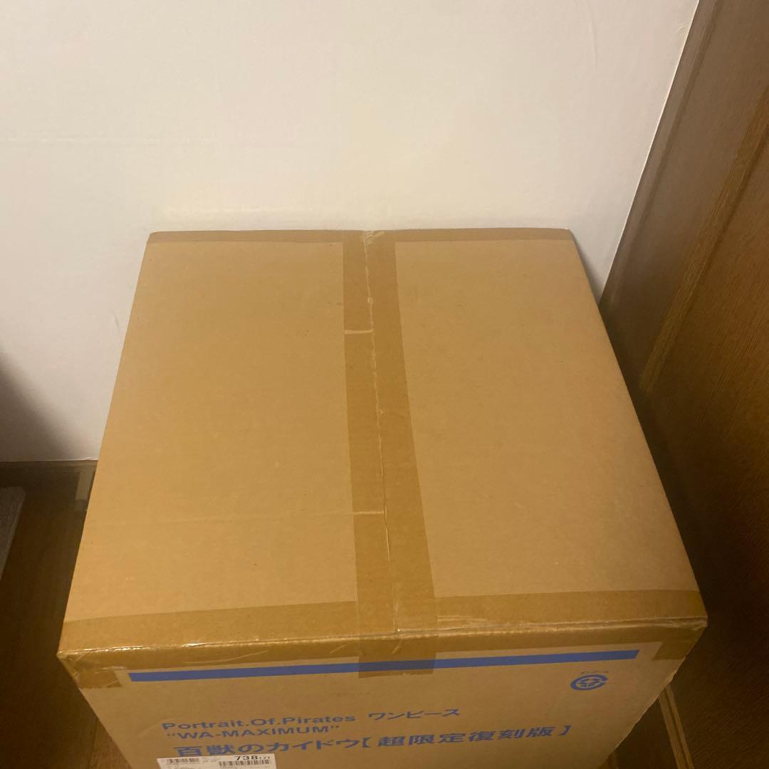 [新品・未開封]Portrait Of Pirates 百獣のカイドウ