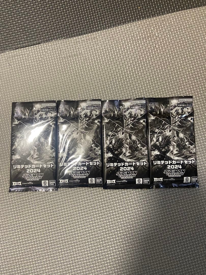 デジモンカードゲーム リミテッドカードセット2024