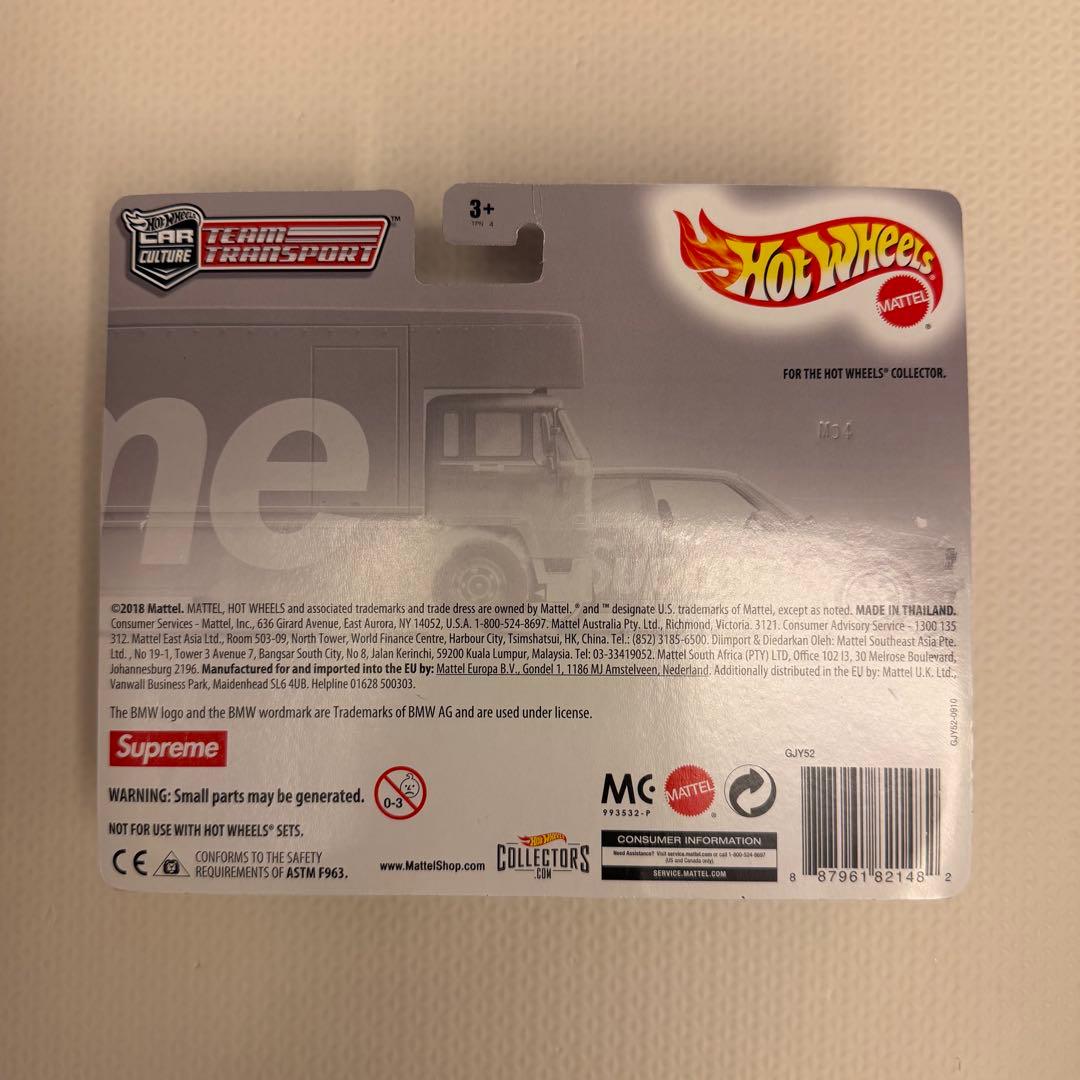 ミニカー supreme HotWheelsFleetFlyer 1992 BMW M3