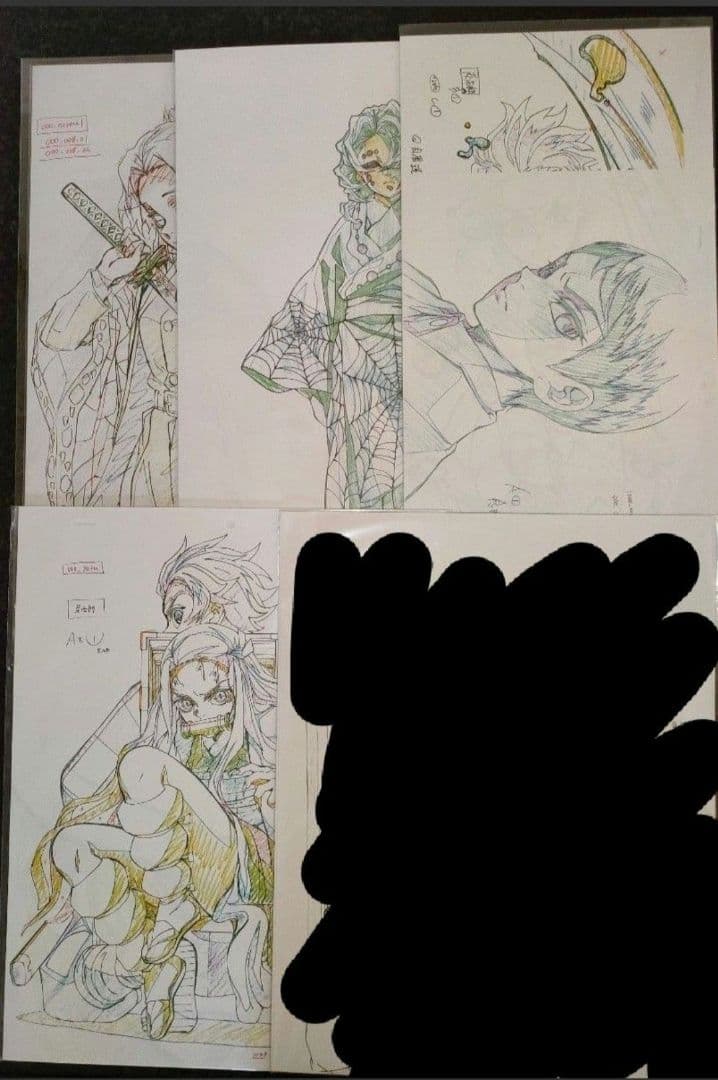 鬼滅の刃 ブルーレイ 全巻セット 収納ボックス付き ufotable特典付き