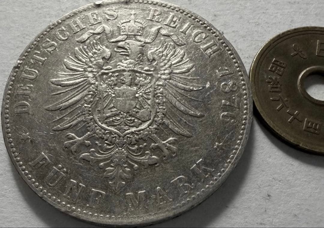 S*y様 1876年ドイツ　バーデン大公国　　5マルク 銀貨 フリードリヒ1世