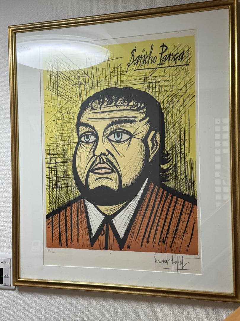 希少ベルナールビュッフェドンキホーテ　サンチョパンサ真作リトグラフ本物本人サイン