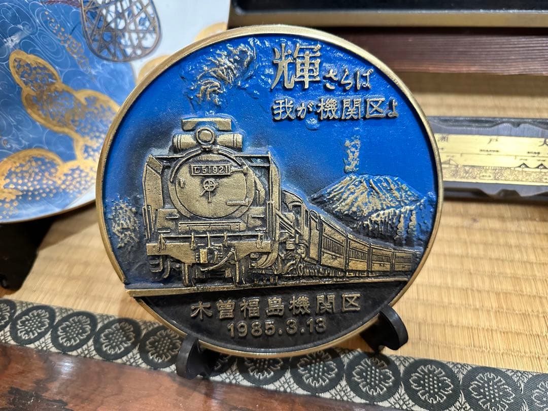 木曽福島機関区　1985年　置き物