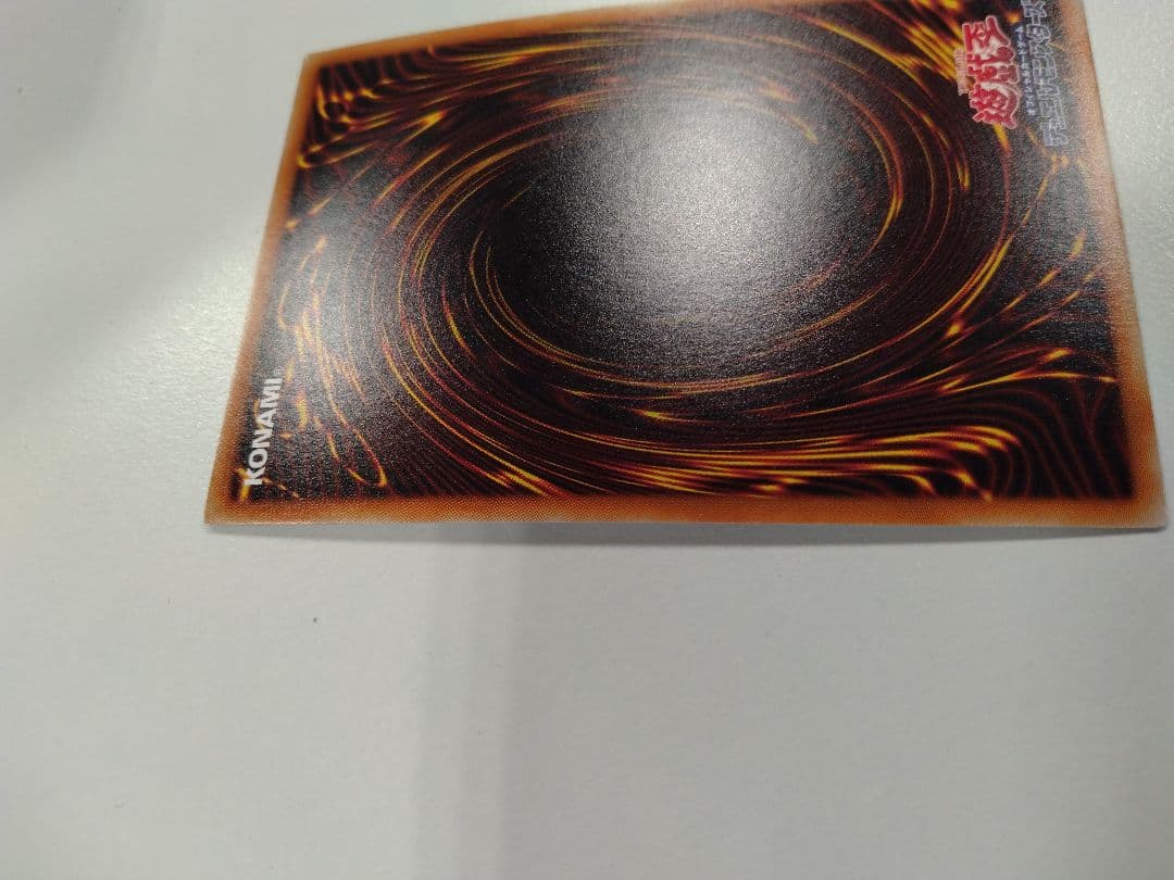 遊戯王　I:P マスカレーナ　20thシークレットレア