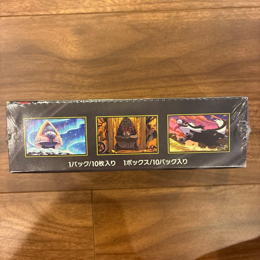 ポケモンカードゲーム MEGA ドリームEX 4ボックス