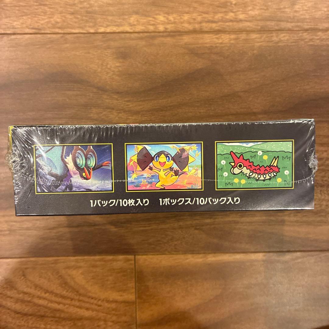 ポケモンカードゲーム MEGA ドリームEX 4ボックス