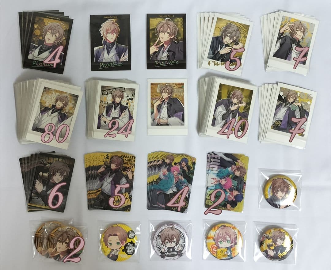 【ヒプマイ】ヒプノシスマイク 夢野幻太郎 まとめ