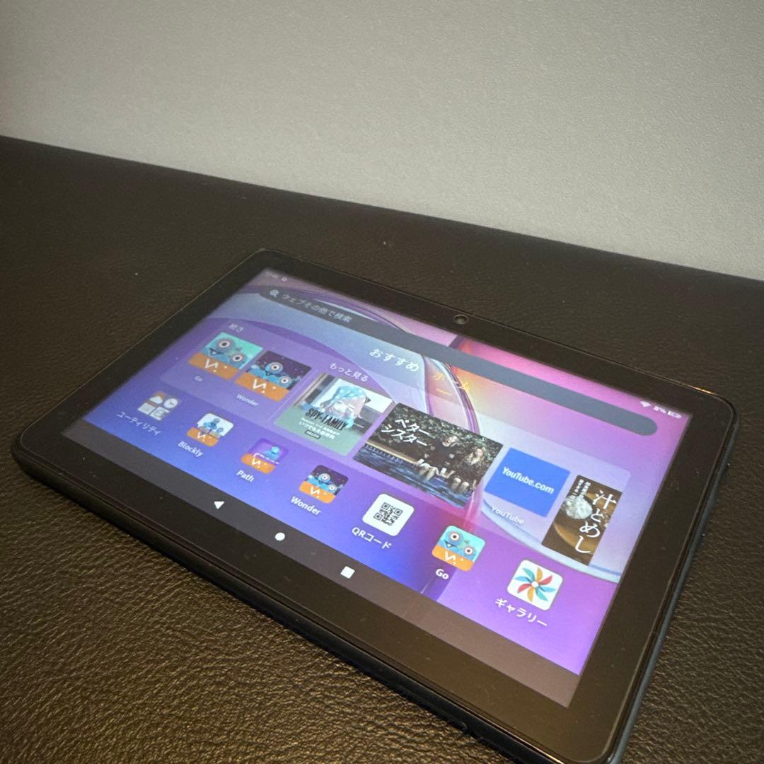 Fire HD 8 キッズモデル ブルー 最新版 フィルム／カバー付き