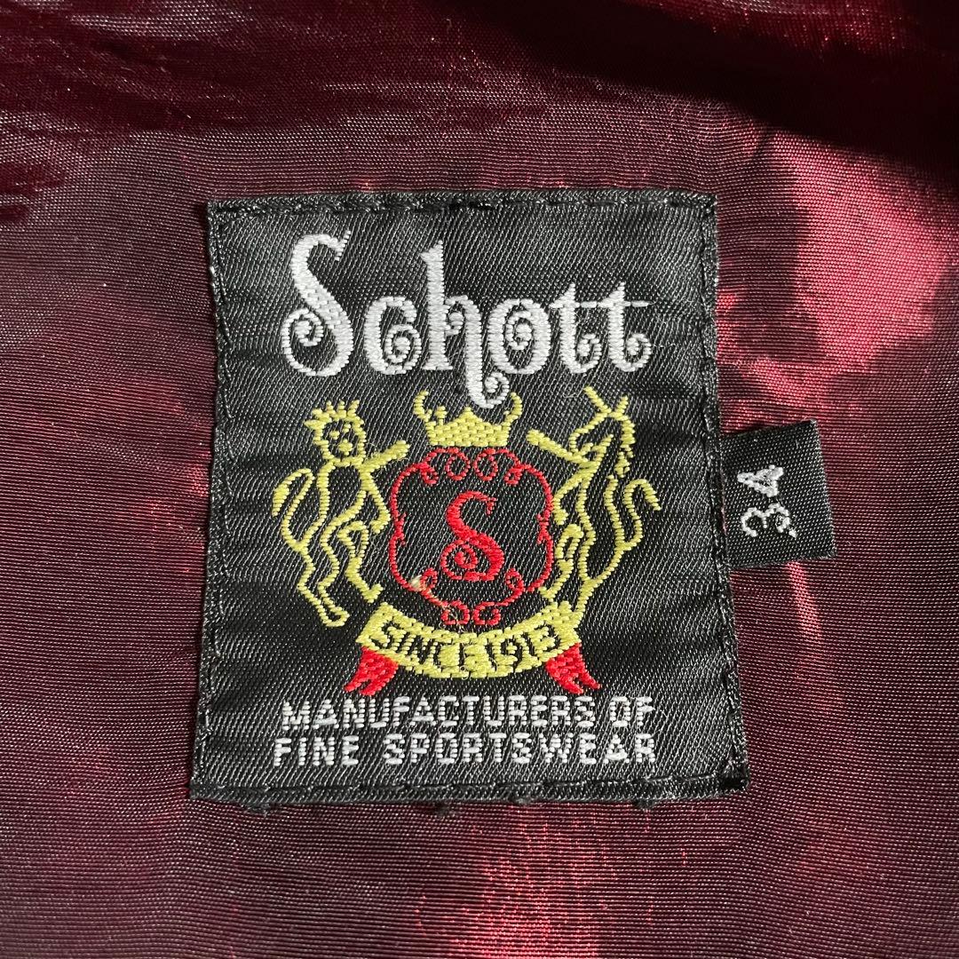 schott レザージャケット ライダースジャケット 641xx