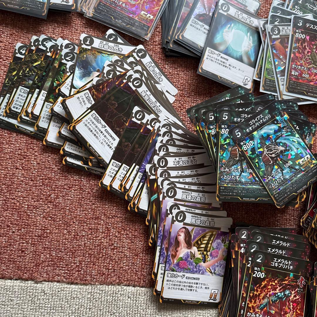 蟲神器　まとめ売り　LR プロモカード　引退品