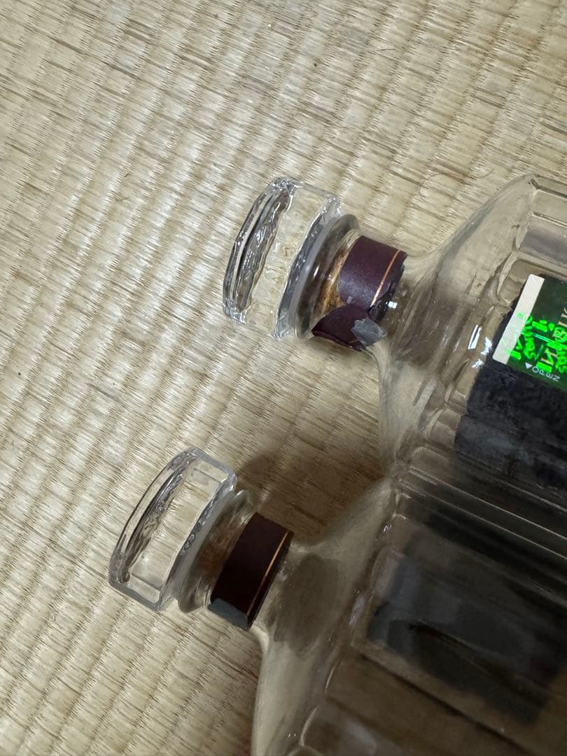 響21年空瓶12本　B品